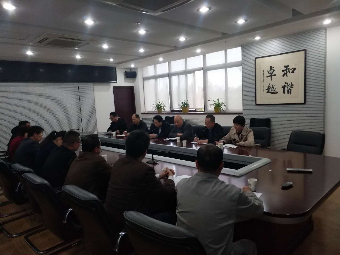 三门峡市环境保护协会为 义马市会员单位举行授